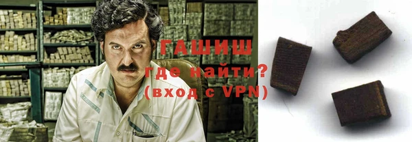 a pvp Навашино