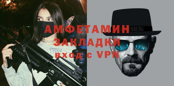 гашик Наволоки