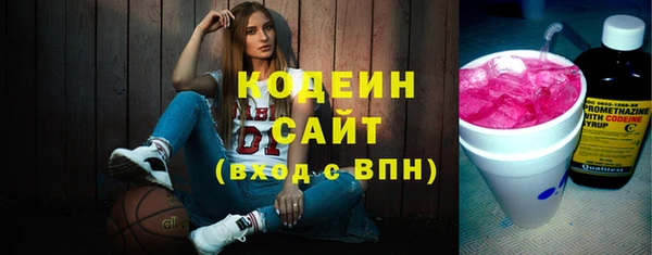 гашик Наволоки