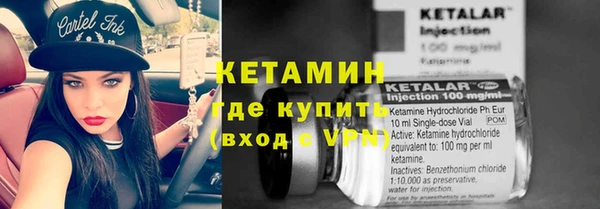 гашик Наволоки