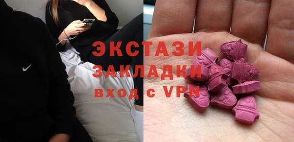 a pvp Навашино