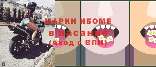 a pvp Навашино
