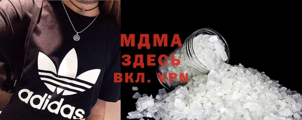 a pvp Навашино
