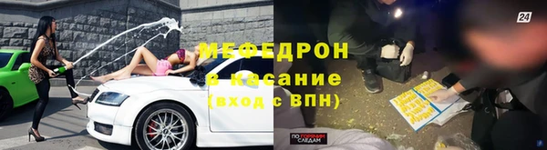 гашик Наволоки