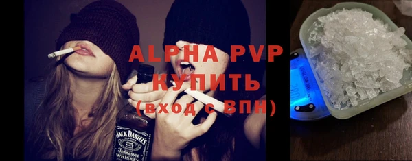 гашик Наволоки