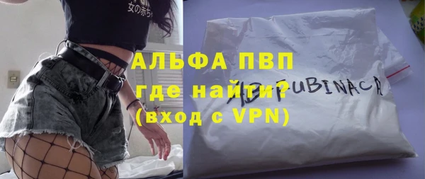 гашик Наволоки