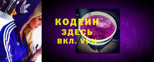 гашик Наволоки
