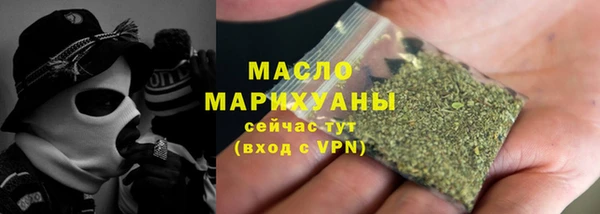 гашик Наволоки