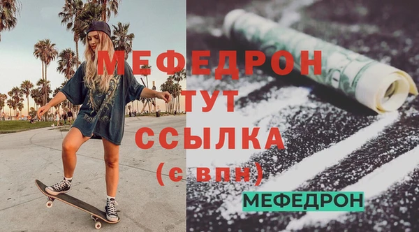 гашик Наволоки