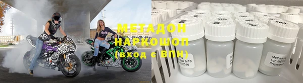 a pvp Навашино