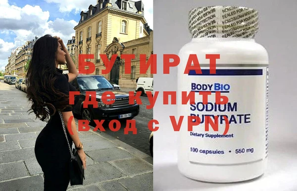 a pvp Навашино