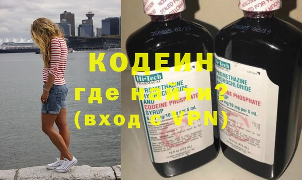 гашик Наволоки