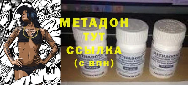 a pvp Навашино