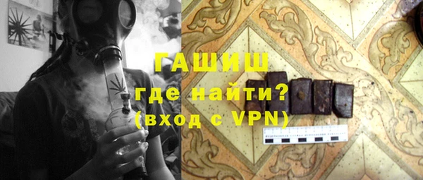 a pvp Навашино
