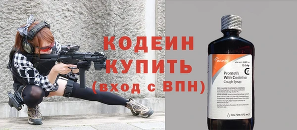a pvp Навашино