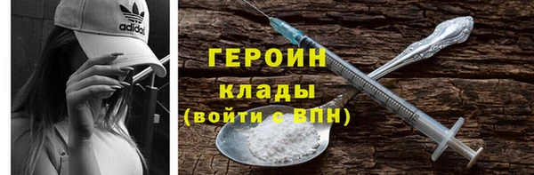 a pvp Навашино
