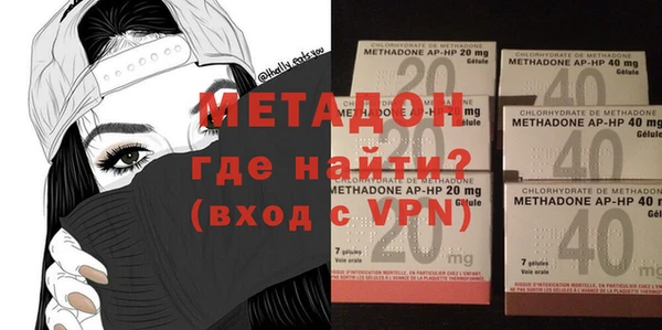гашик Наволоки