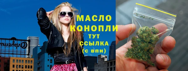 a pvp Навашино